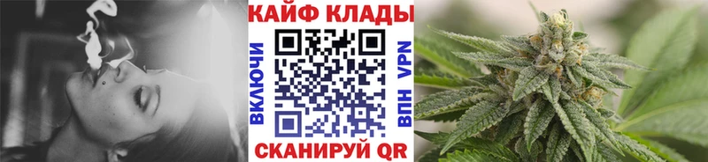 Наркошоп купить A-PVP  Галлюциногенные грибы  Гашиш  Канабис  КОКАИН  Мефедрон  АМФ  Белебей