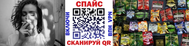 Купить  Белебей  БУТИРАТ оксана 