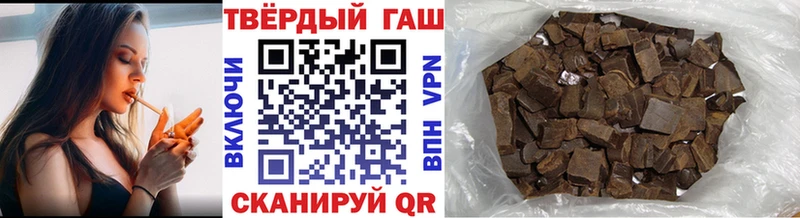 ГАШ Ice-O-Lator  Купить  Белебей 