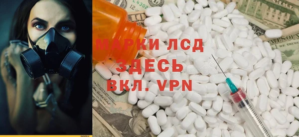марки nbome Киреевск