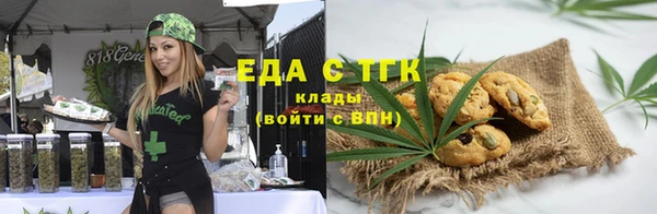 ешки Киренск