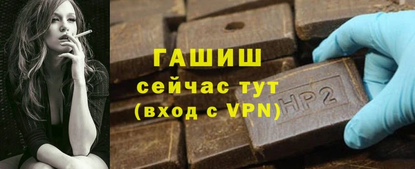 ешки Киренск
