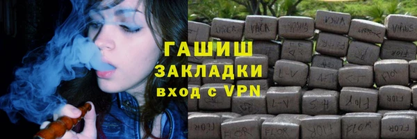 ешки Киренск