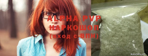 марки nbome Киреевск