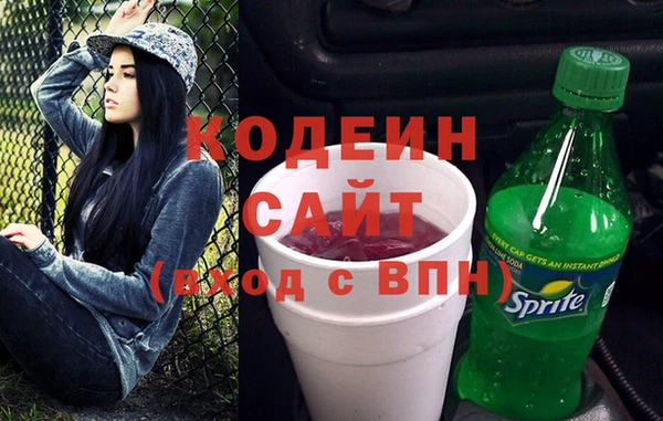 ешки Киренск