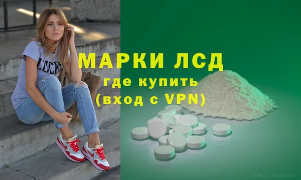 марки nbome Киреевск