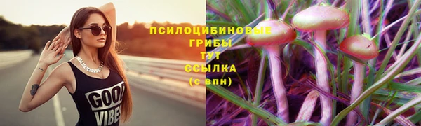 марки nbome Киреевск