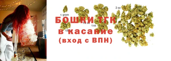 ешки Киренск