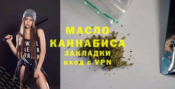 марки nbome Киреевск