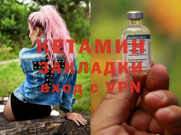марки nbome Киреевск
