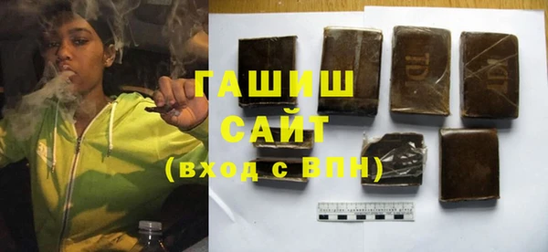 тгк Карпинск