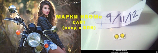 ешки Киренск
