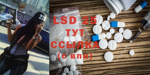 марки nbome Киреевск