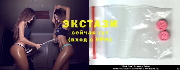 марки nbome Киреевск