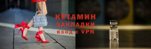 марки nbome Киреевск