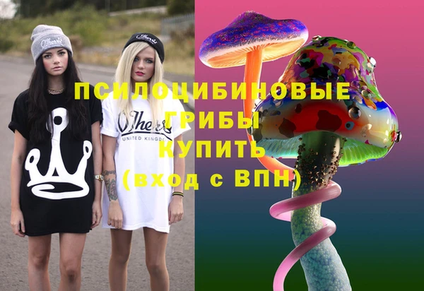 марки nbome Киреевск