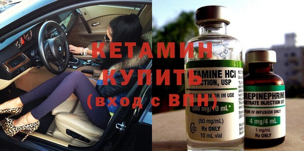 марки nbome Киреевск