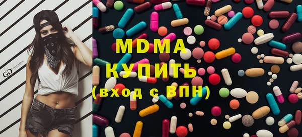 ешки Киренск