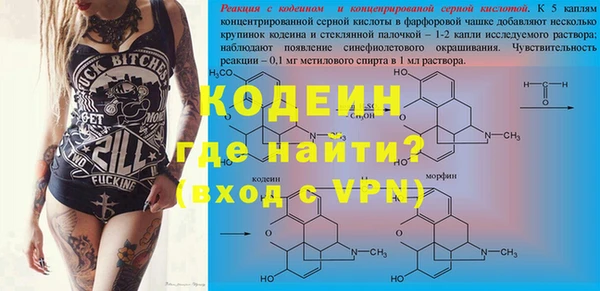 ешки Киренск