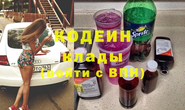 ешки Киренск