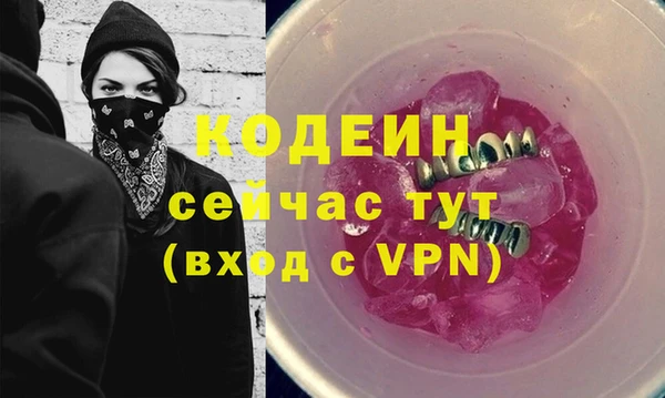 ешки Киренск