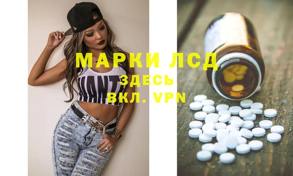 ешки Киренск