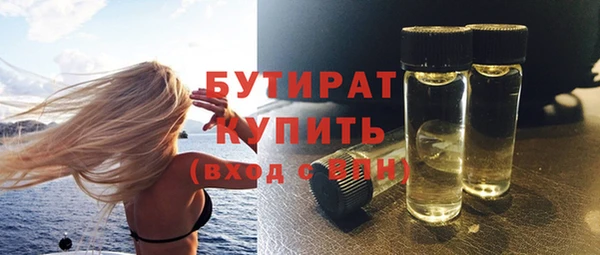 марки nbome Киреевск