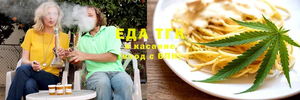 ешки Киренск