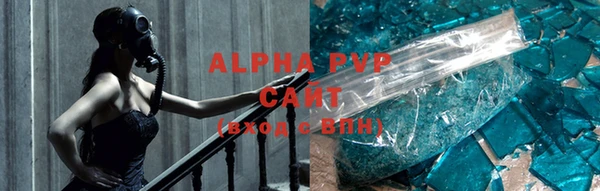 ешки Киренск