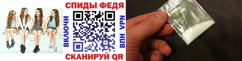 Купить где  Белебей  Метамфетамин Декстрометамфетамин 99.9% 